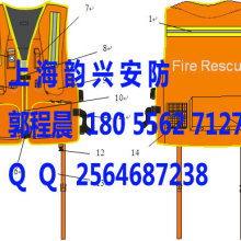 東臺(tái)市振興船舶救生用品廠市場(chǎng)營銷部 聚焦船用救生，守護(hù)海上安全